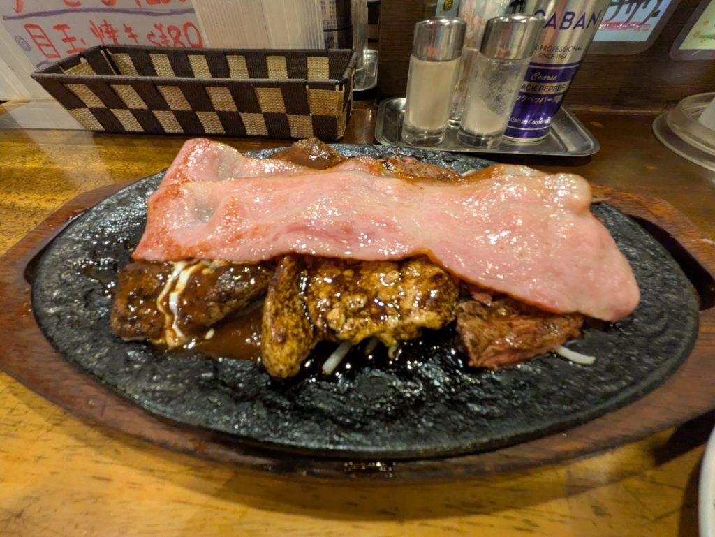 ミックスグリル